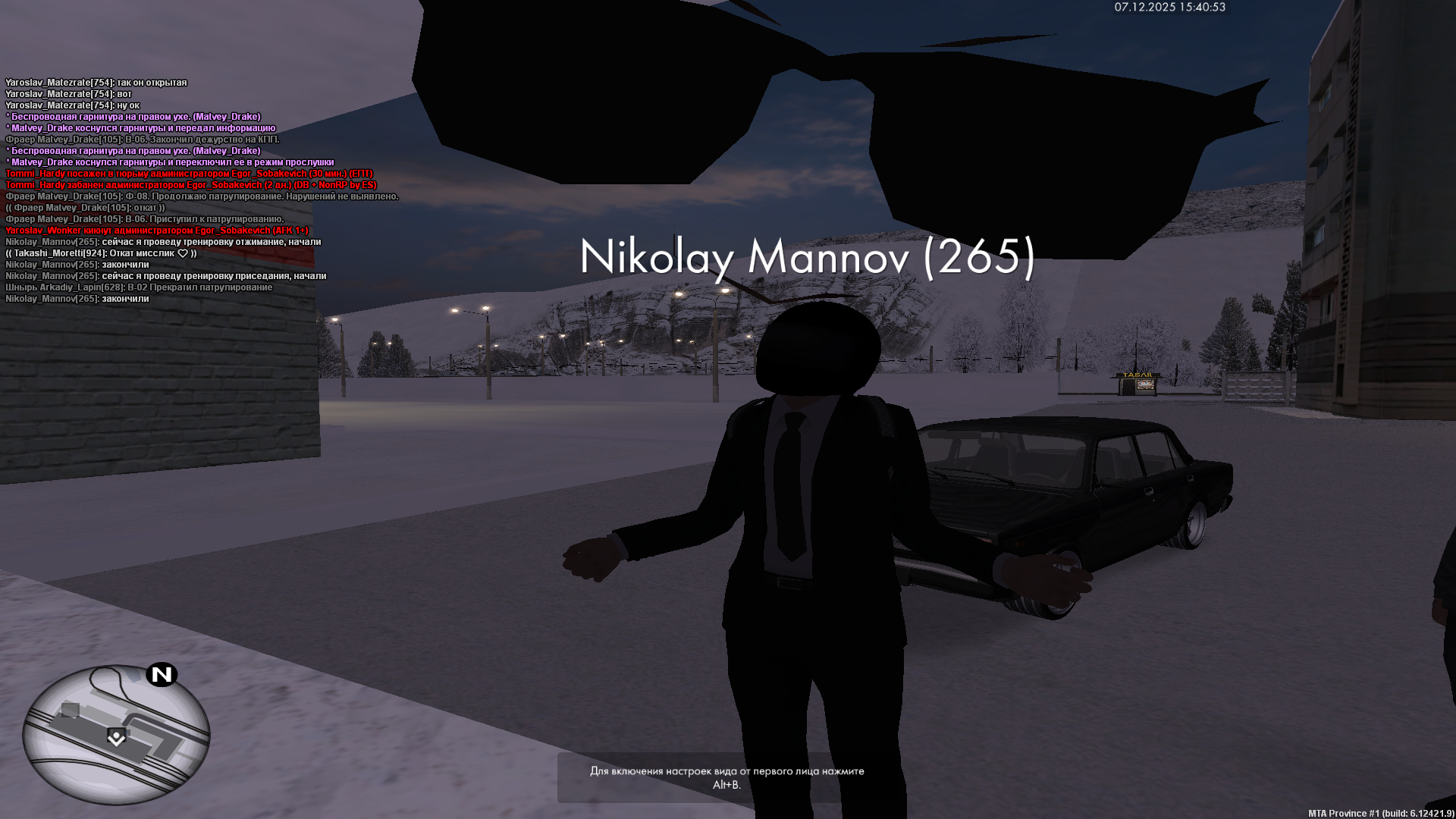 Файлы не были найдены на сервере. Альбом удален.