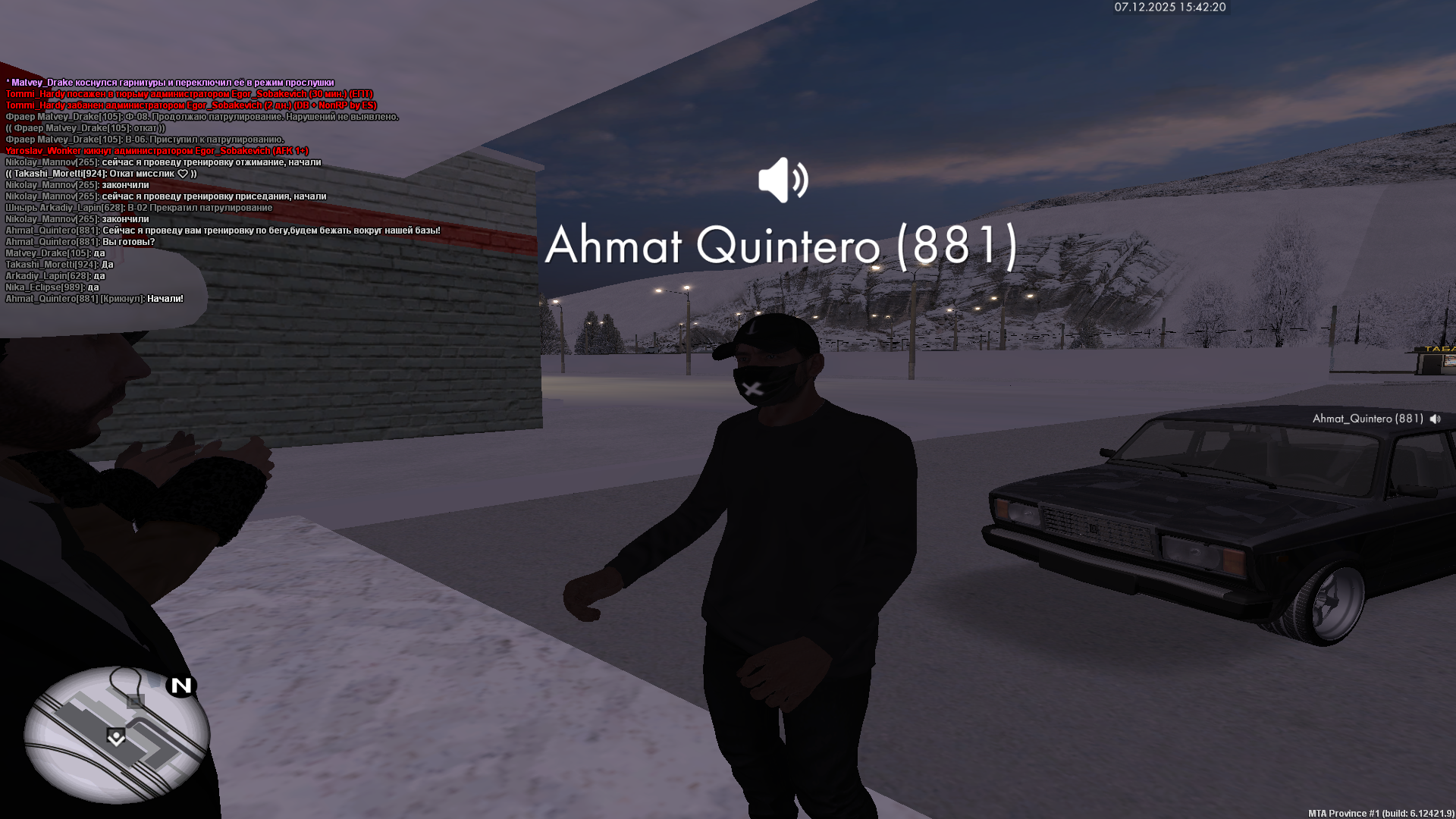 Файлы не были найдены на сервере. Альбом удален.