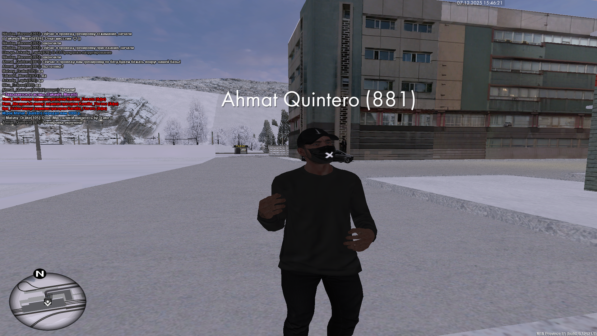 Файлы не были найдены на сервере. Альбом удален.