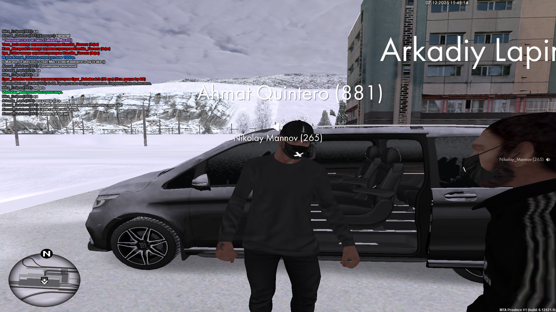 Файлы не были найдены на сервере. Альбом удален.