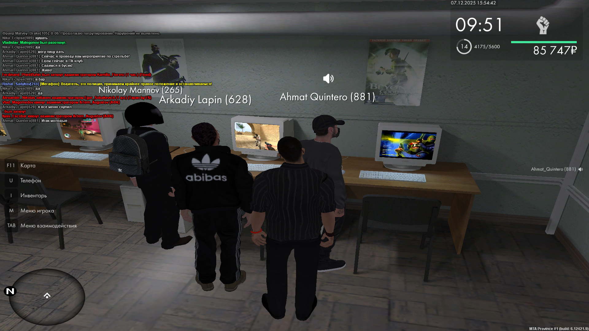 Файлы не были найдены на сервере. Альбом удален.