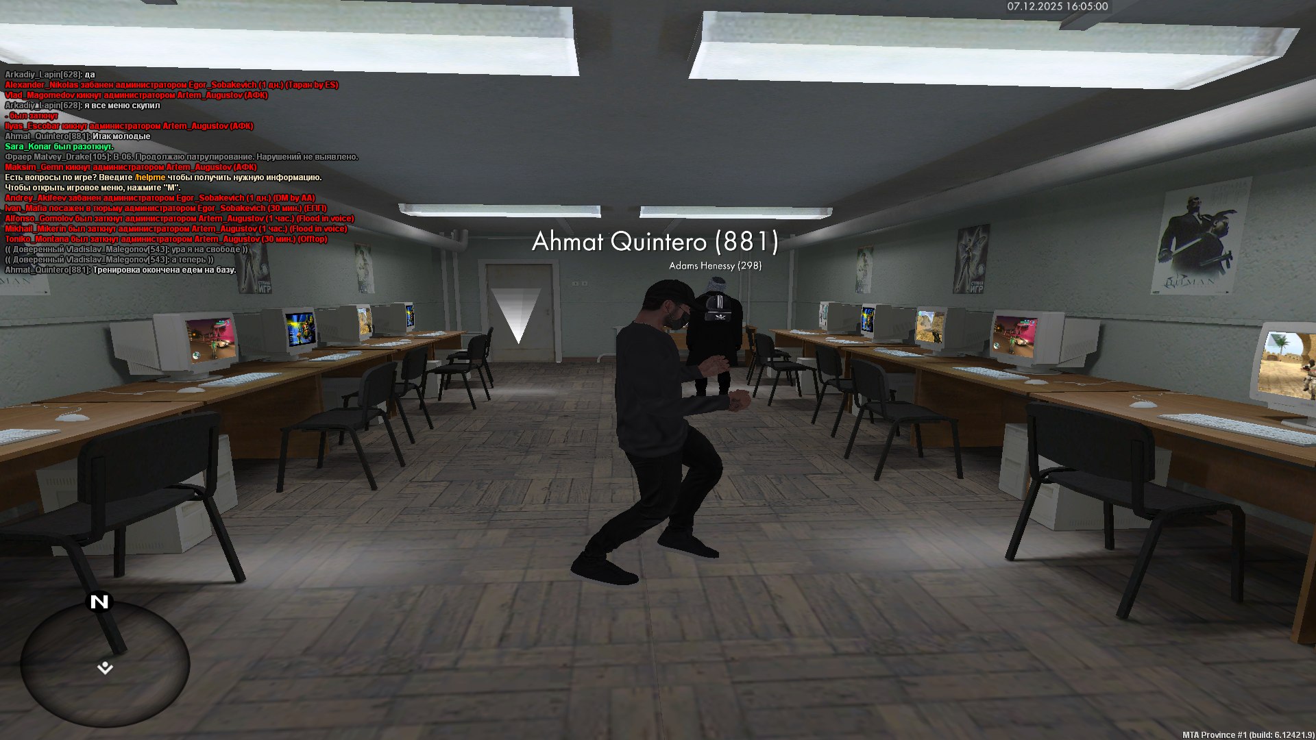 Файлы не были найдены на сервере. Альбом удален.