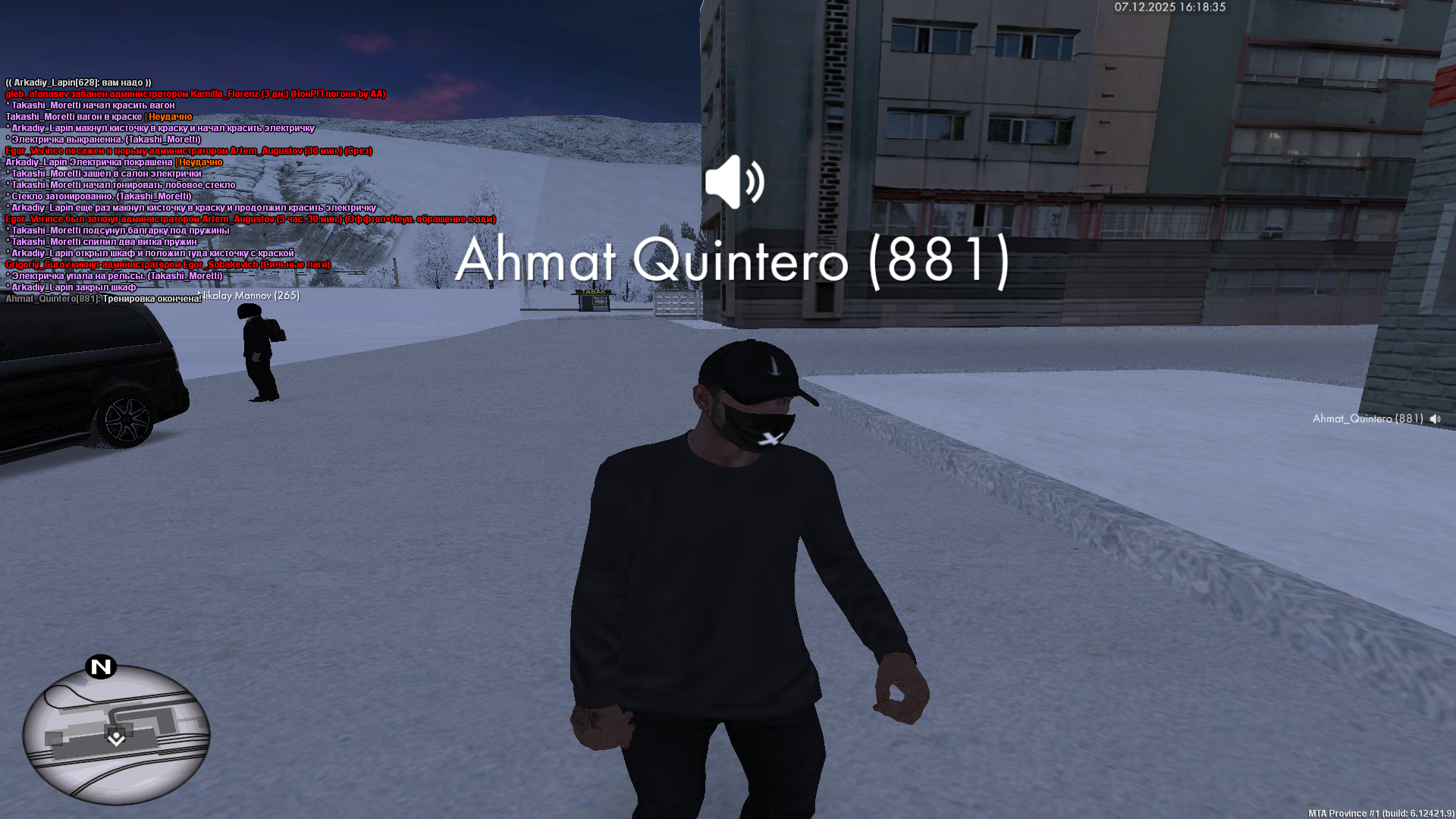 Файлы не были найдены на сервере. Альбом удален.