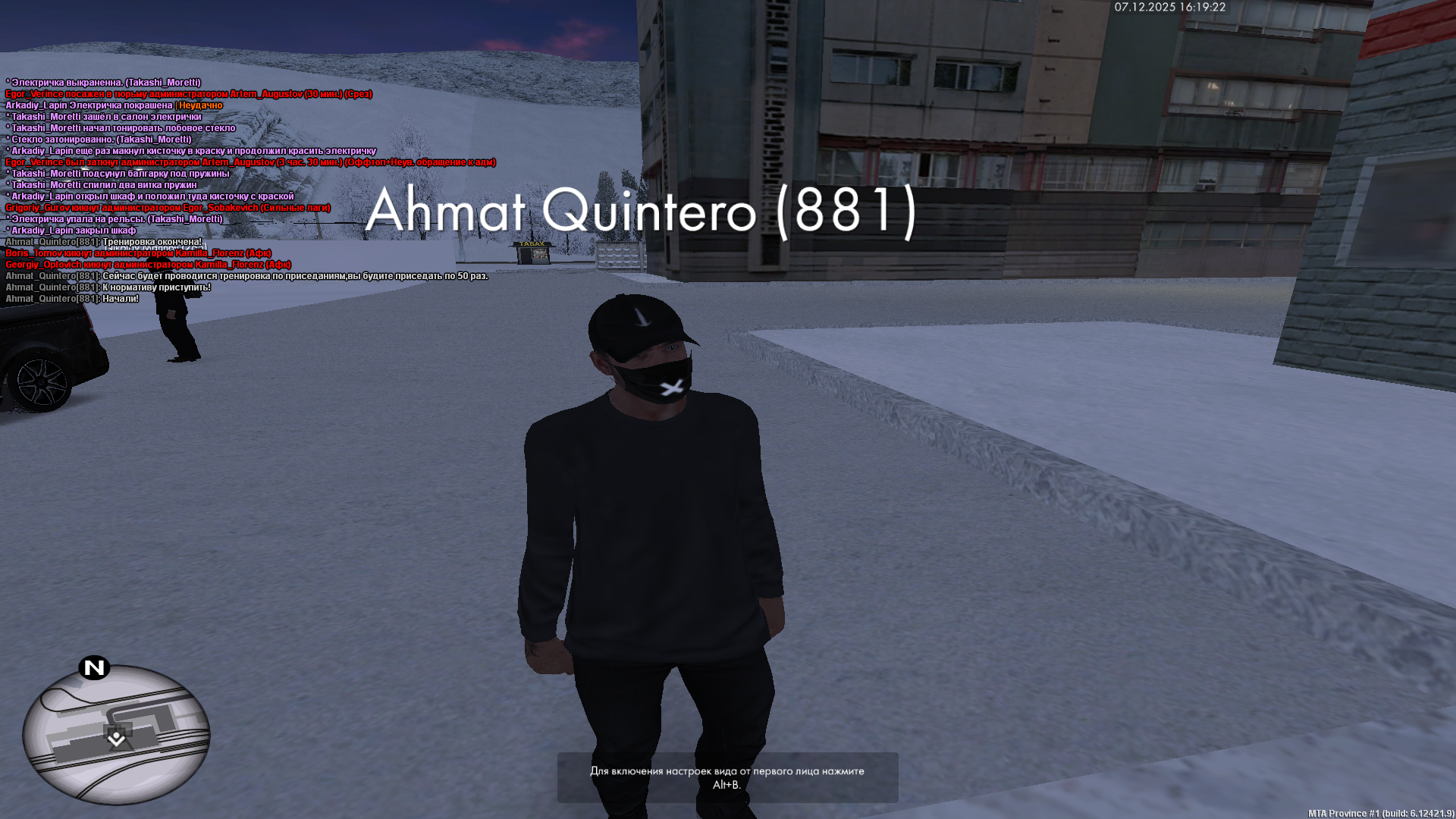 Файлы не были найдены на сервере. Альбом удален.