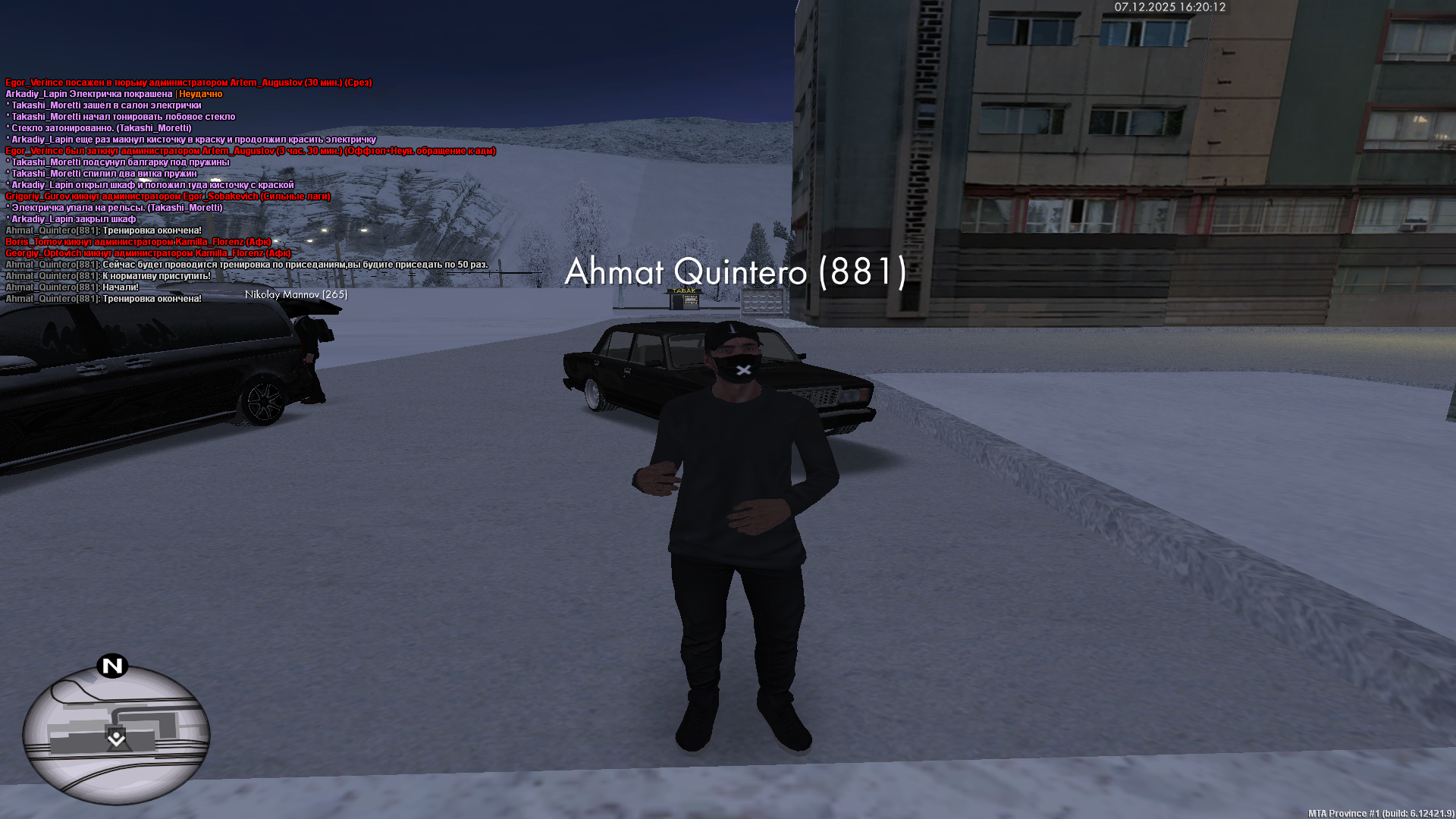 Файлы не были найдены на сервере. Альбом удален.