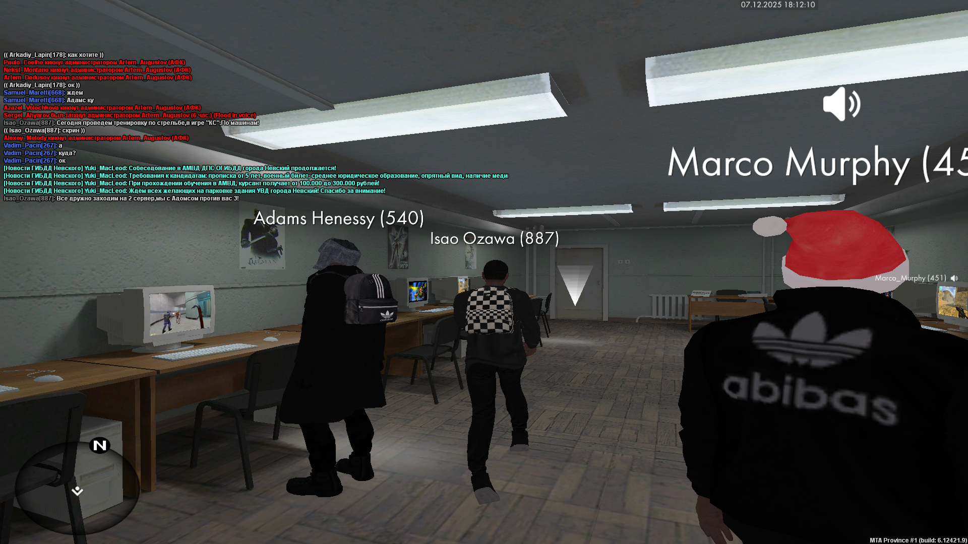 Файлы не были найдены на сервере. Альбом удален.