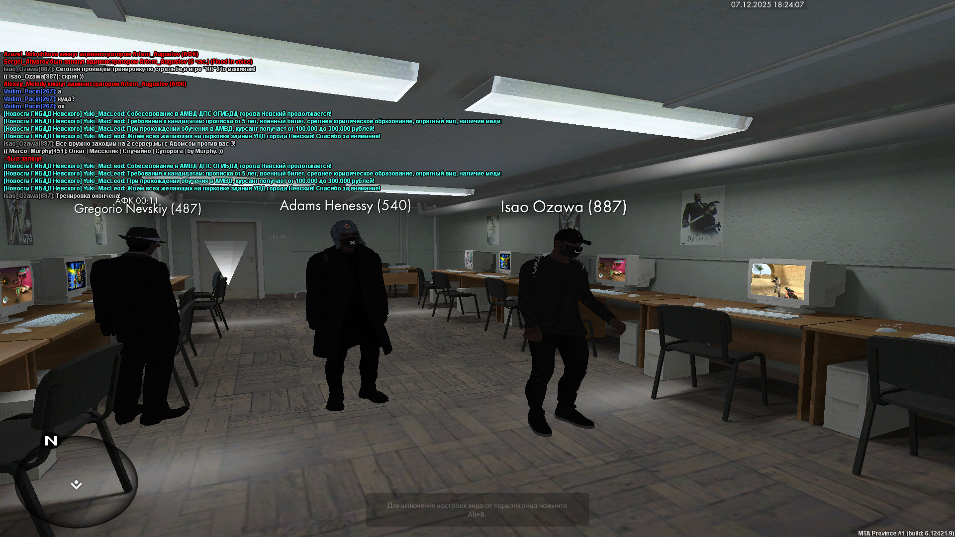 Файлы не были найдены на сервере. Альбом удален.