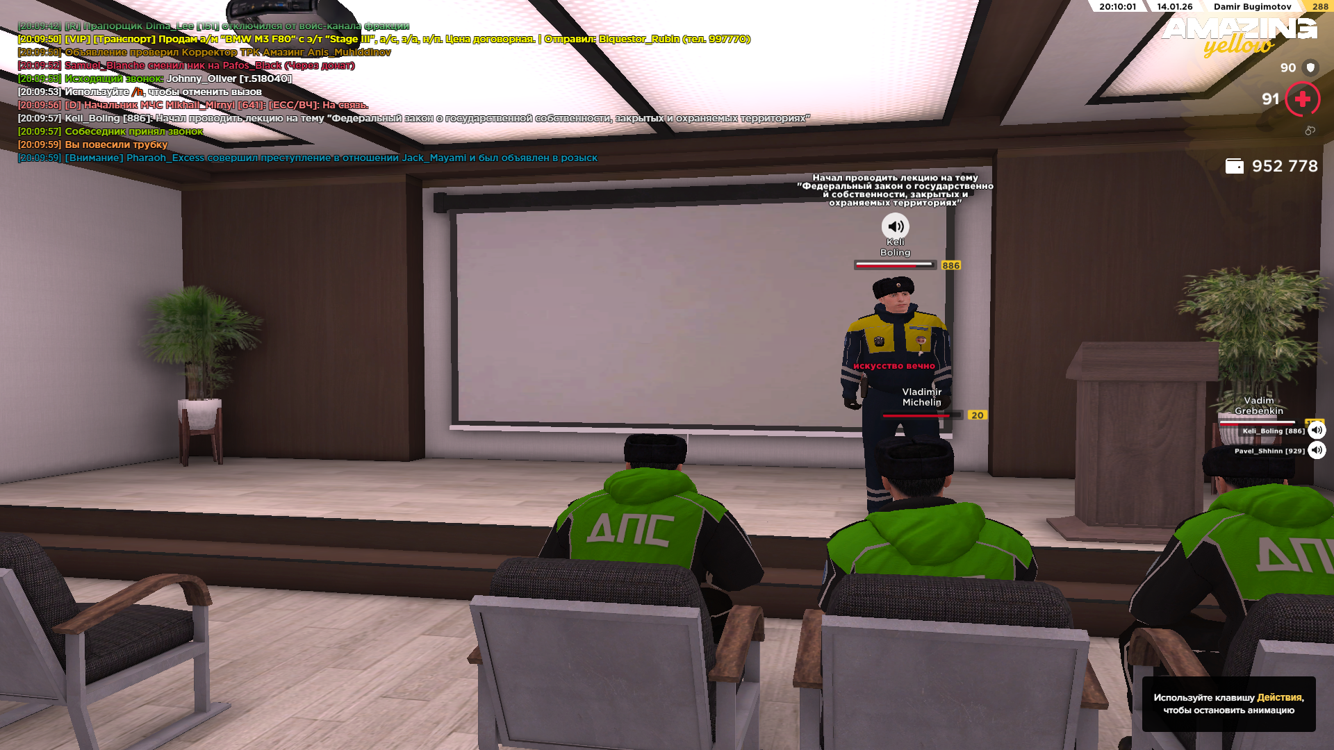 Файлы не были найдены на сервере. Альбом удален.