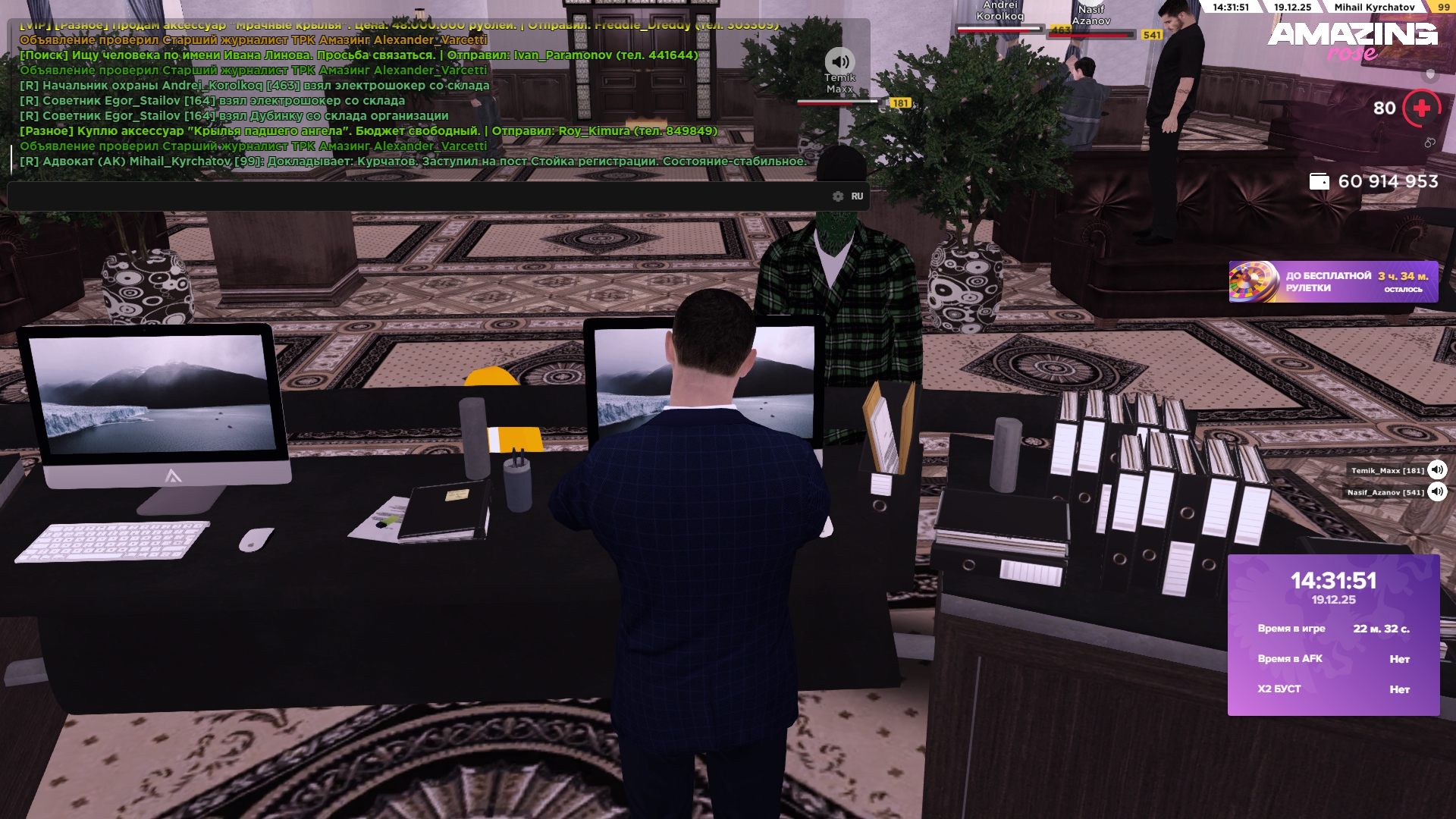 Файлы не были найдены на сервере. Альбом удален.