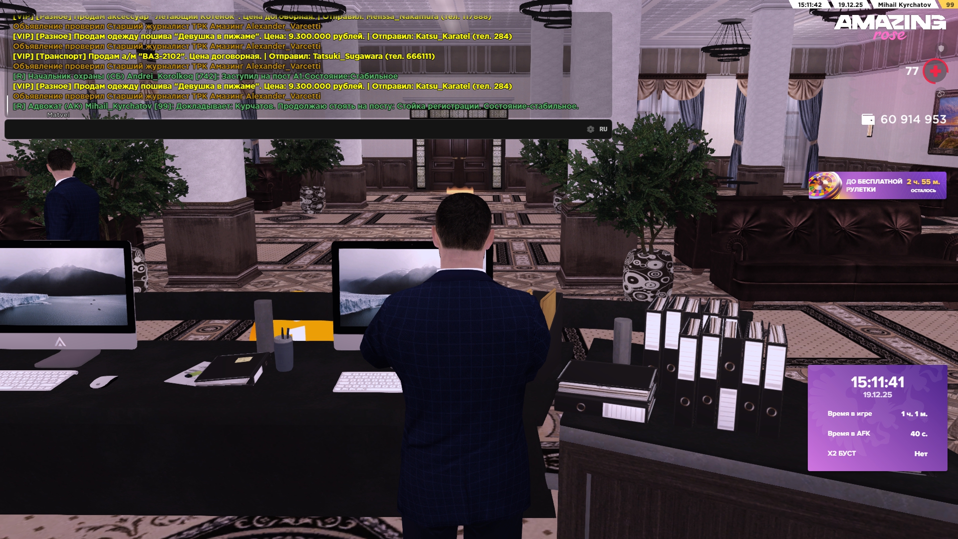 Файлы не были найдены на сервере. Альбом удален.