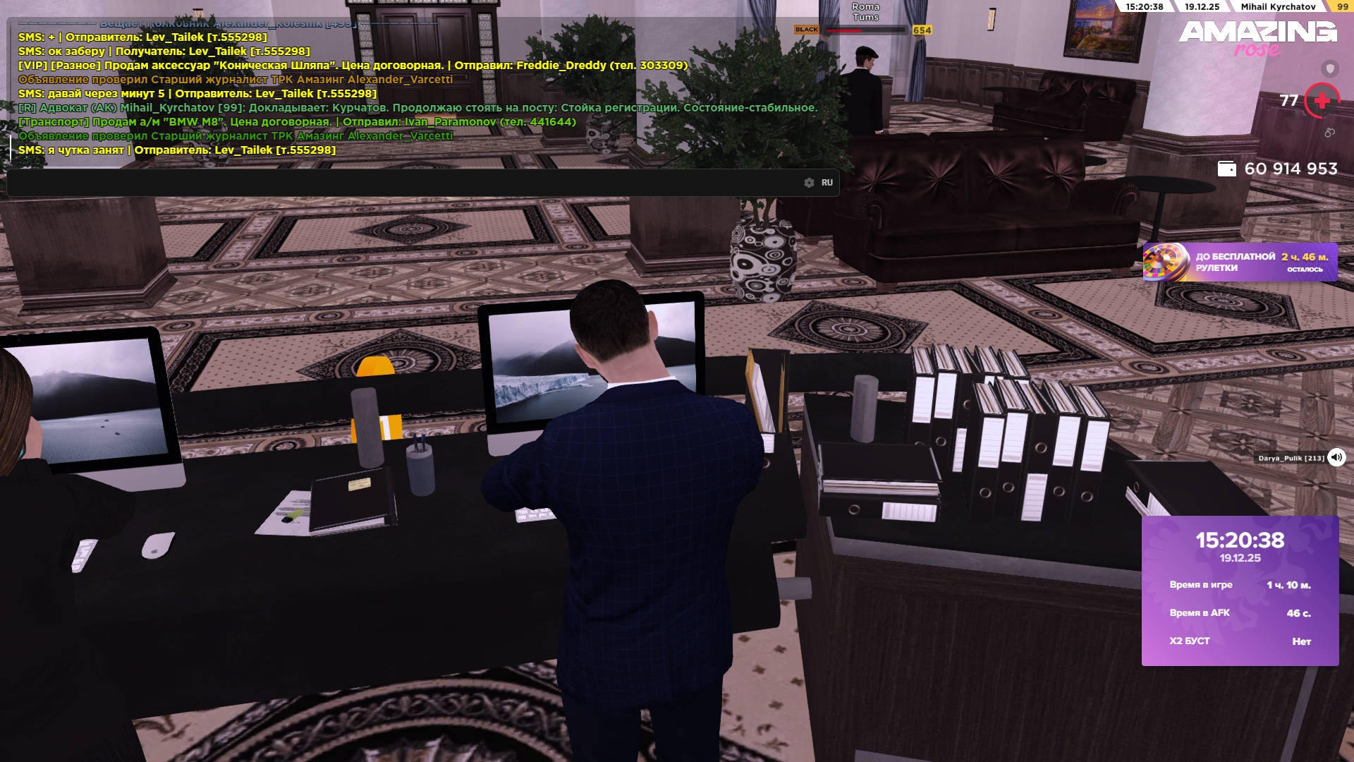 Файлы не были найдены на сервере. Альбом удален.