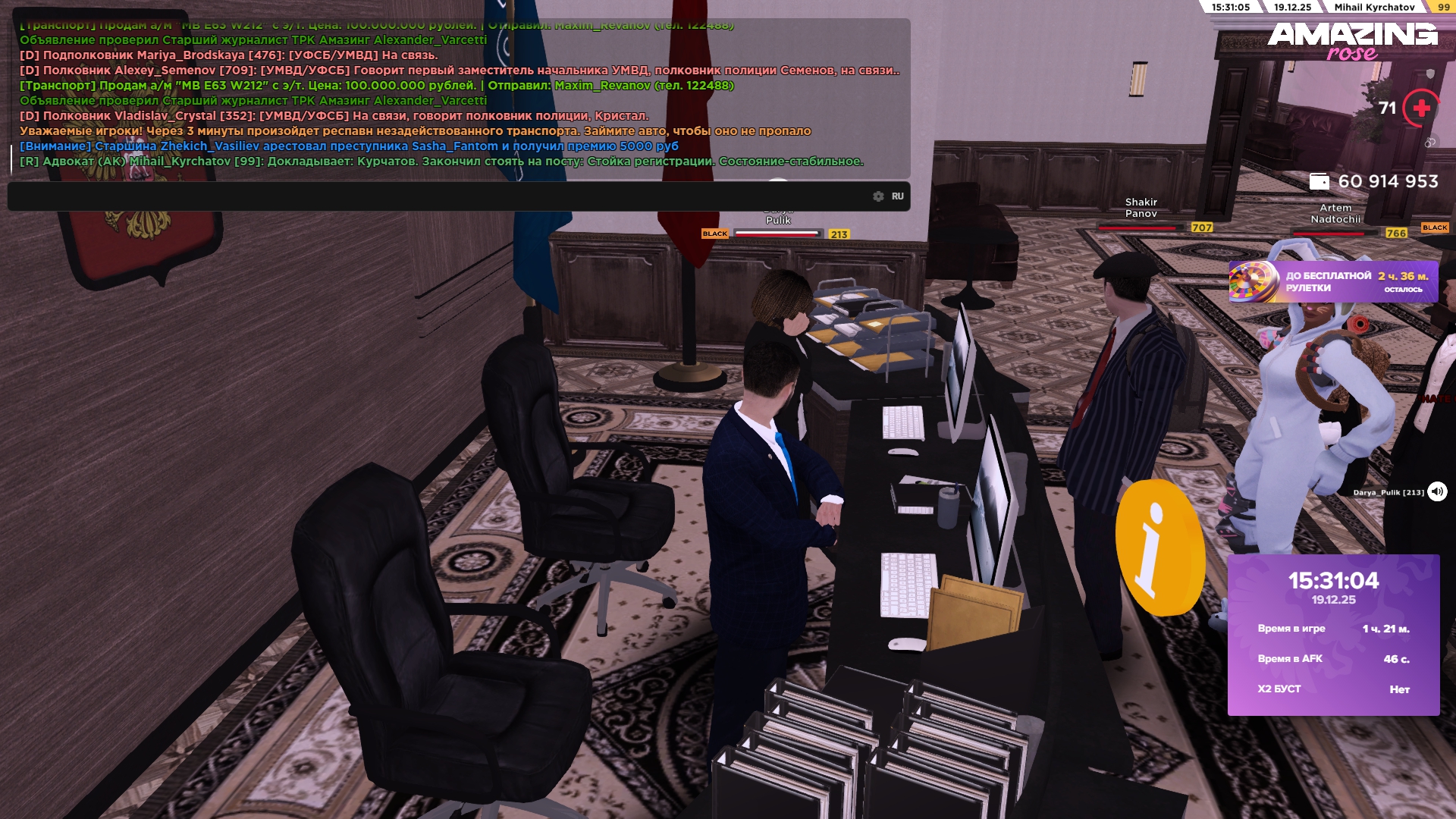 Файлы не были найдены на сервере. Альбом удален.