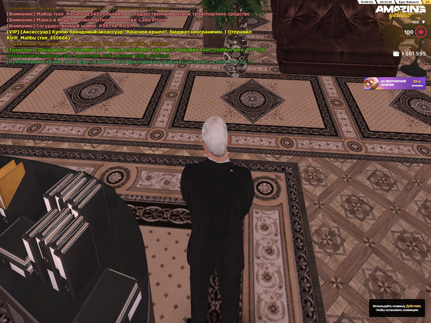 Файлы не были найдены на сервере. Альбом удален.