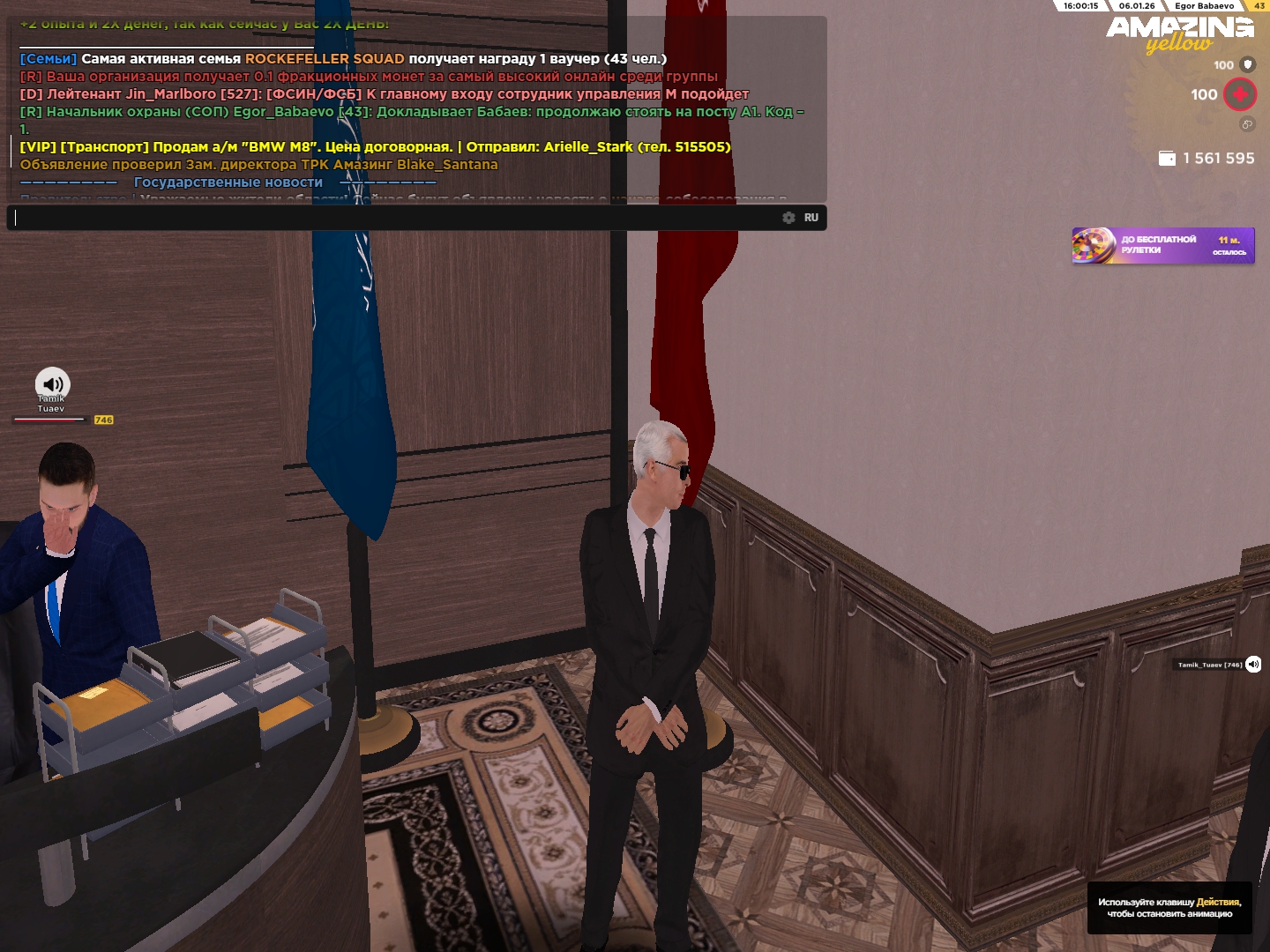 Файлы не были найдены на сервере. Альбом удален.