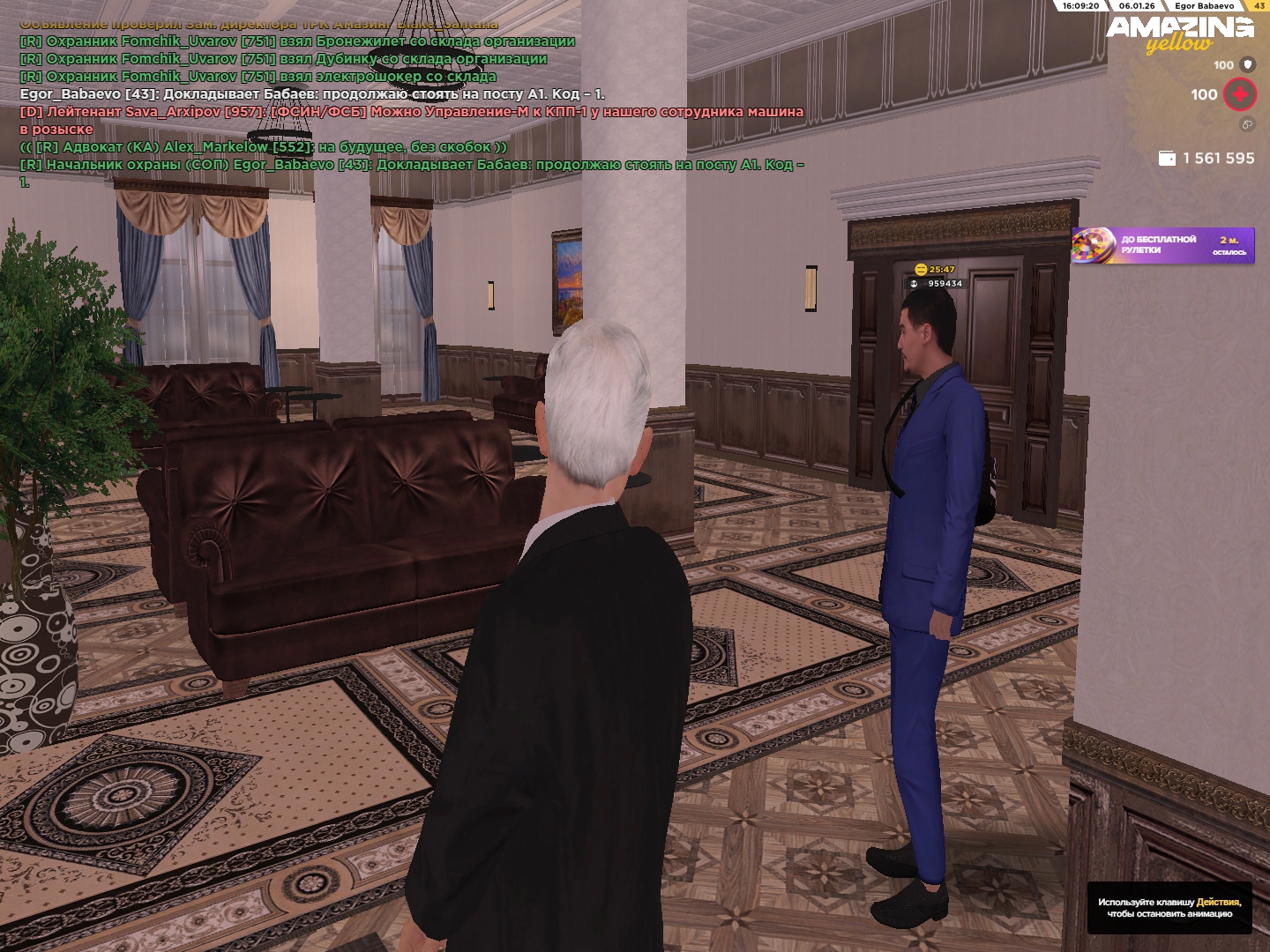 Файлы не были найдены на сервере. Альбом удален.