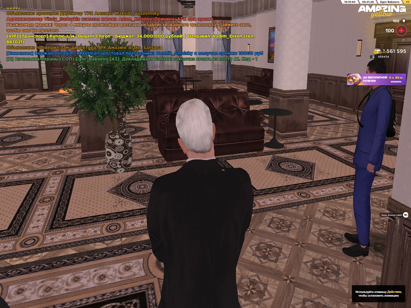 Файлы не были найдены на сервере. Альбом удален.