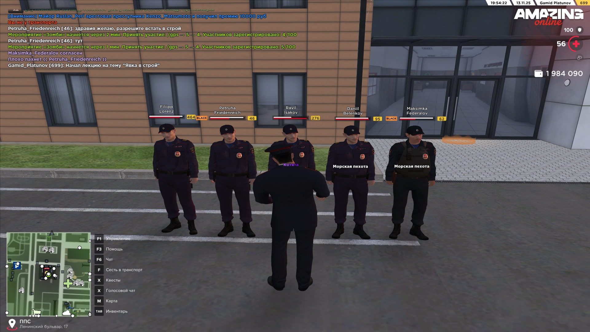 Обновите страницу