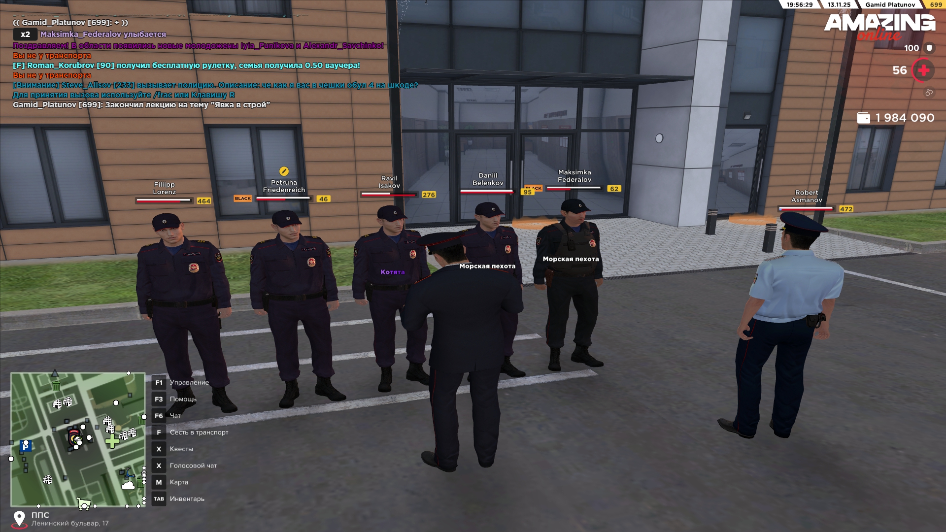 Обновите страницу