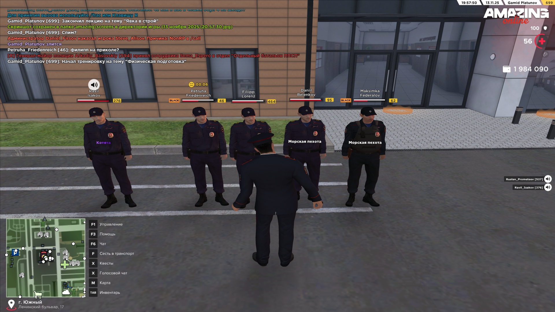 Обновите страницу