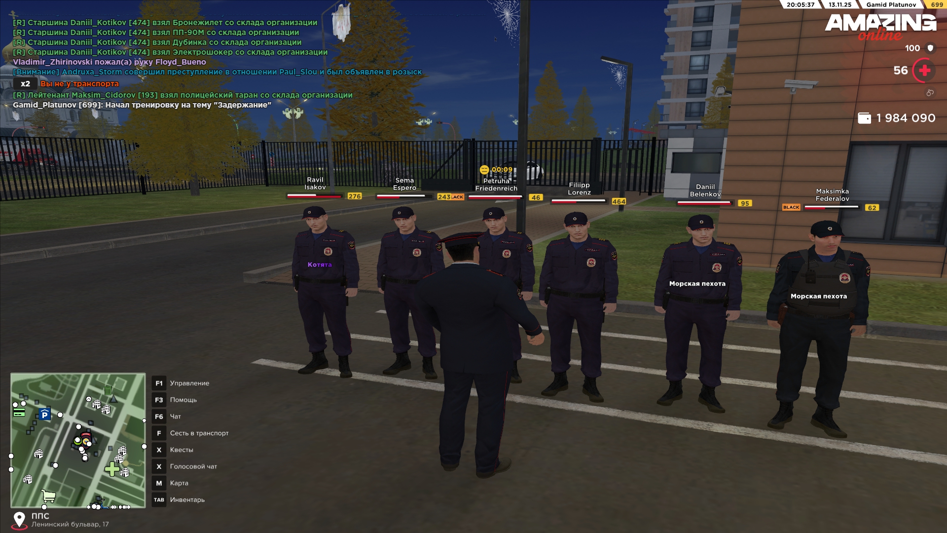 Обновите страницу