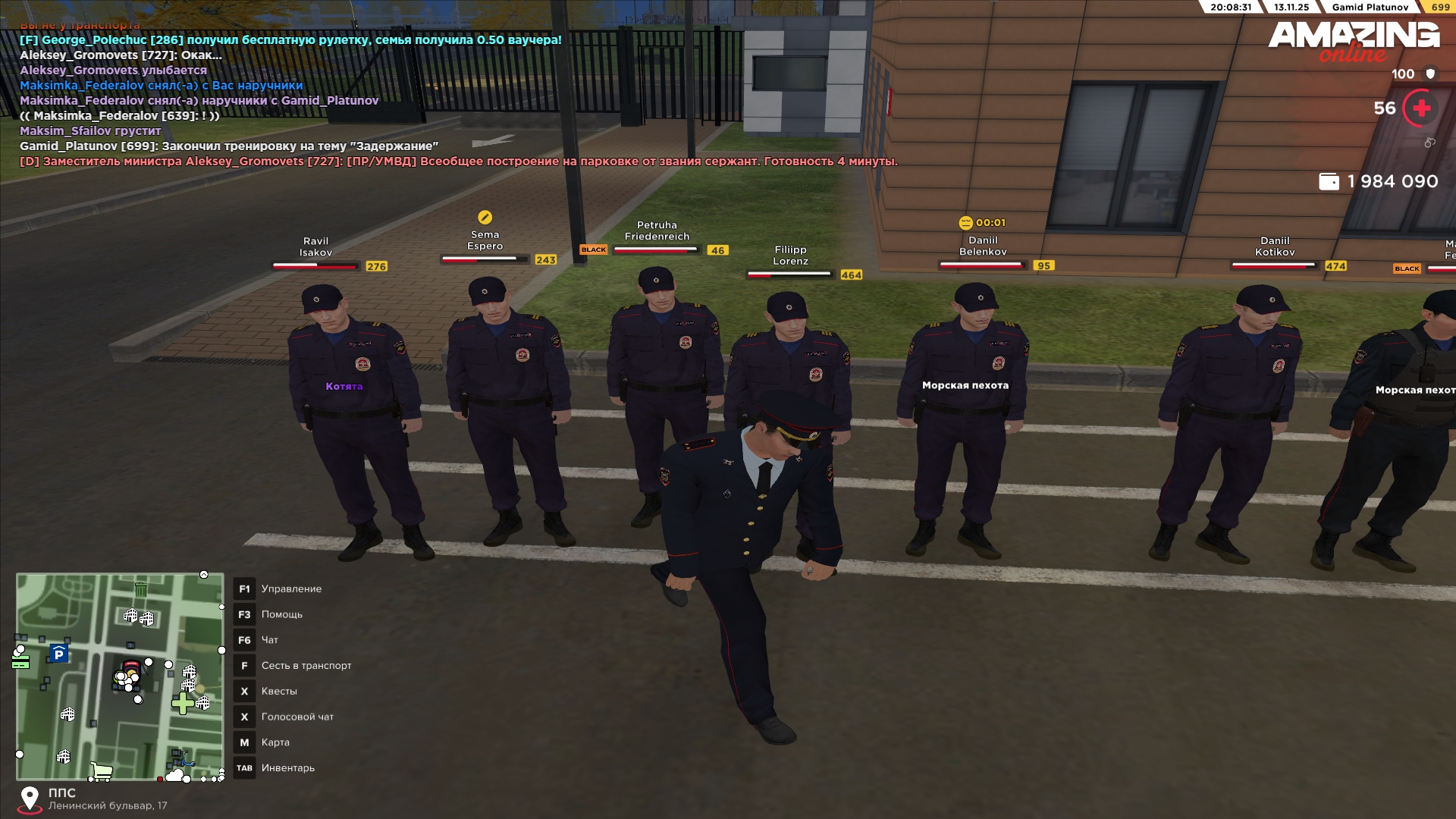 Обновите страницу