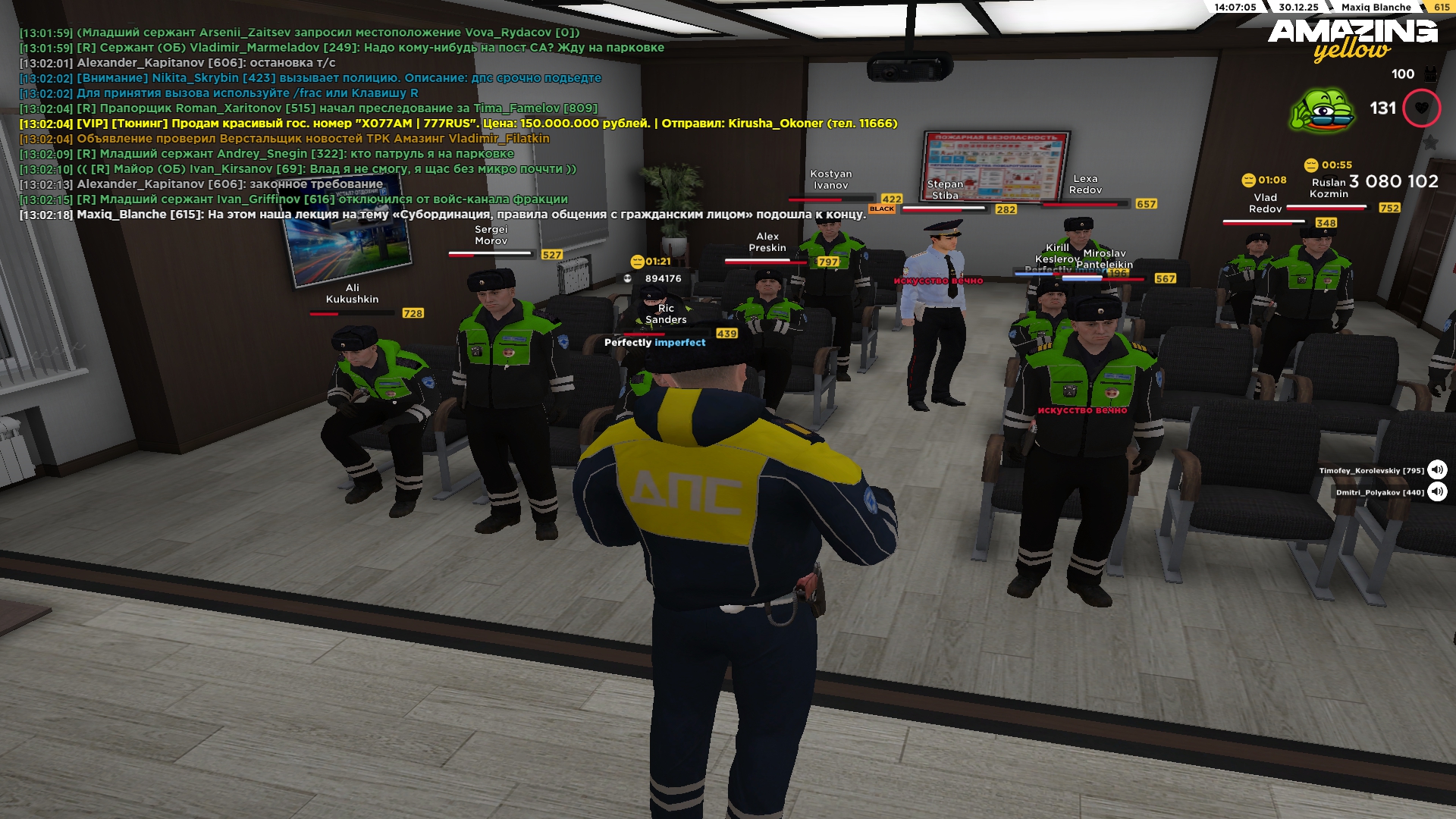 Файлы не были найдены на сервере. Альбом удален.