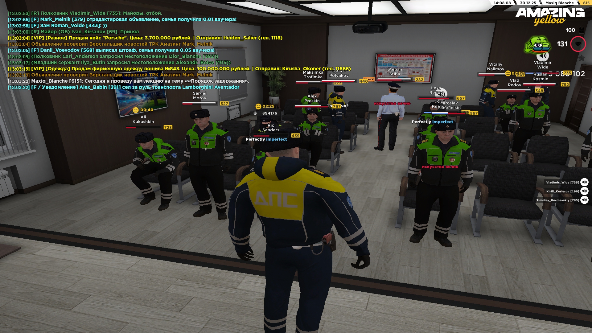 Файлы не были найдены на сервере. Альбом удален.