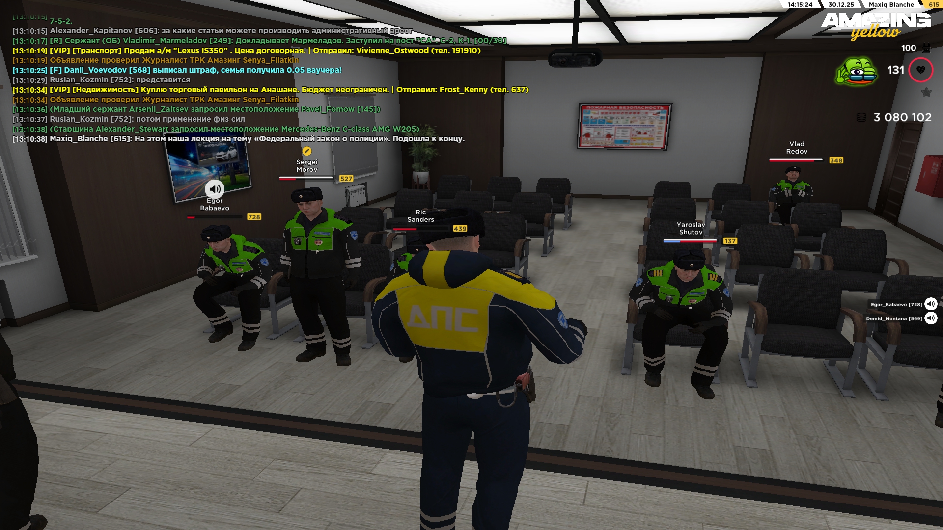 Файлы не были найдены на сервере. Альбом удален.