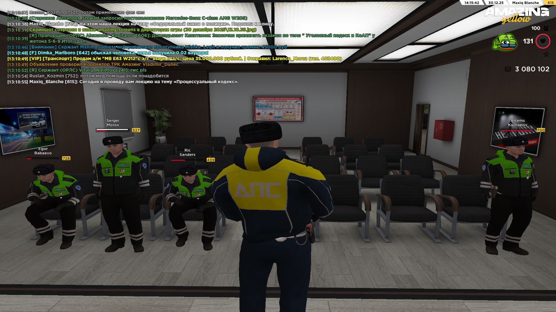 Файлы не были найдены на сервере. Альбом удален.