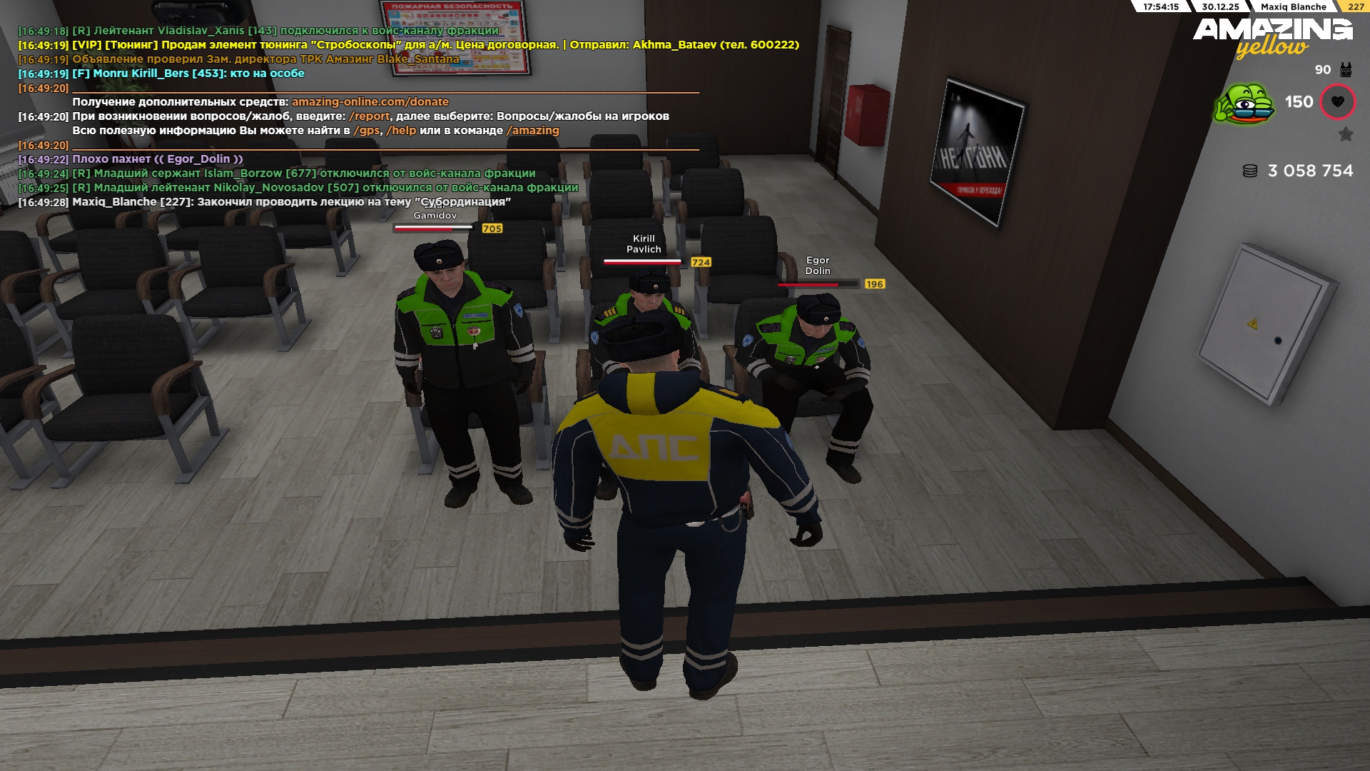 Файлы не были найдены на сервере. Альбом удален.