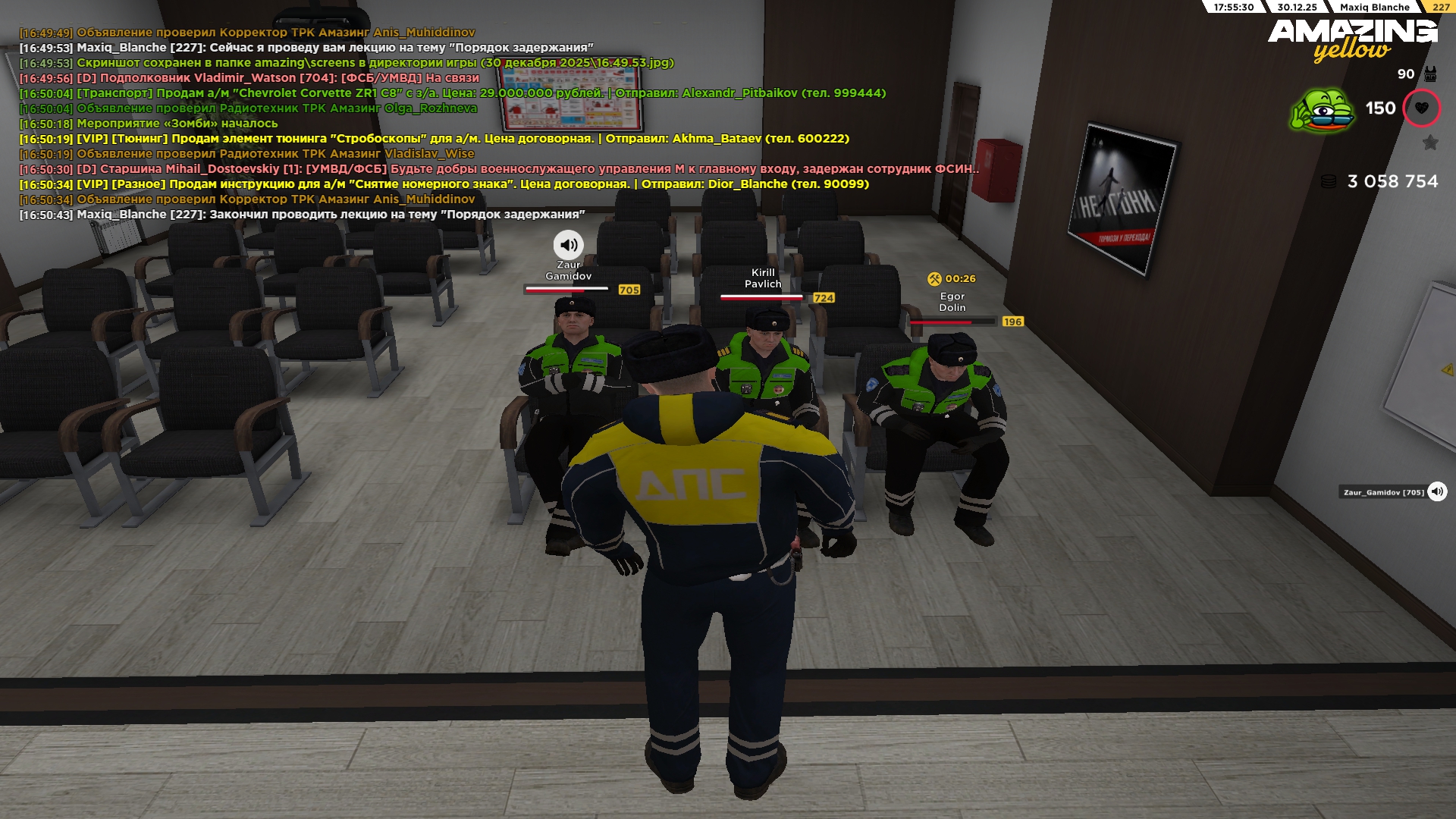 Файлы не были найдены на сервере. Альбом удален.