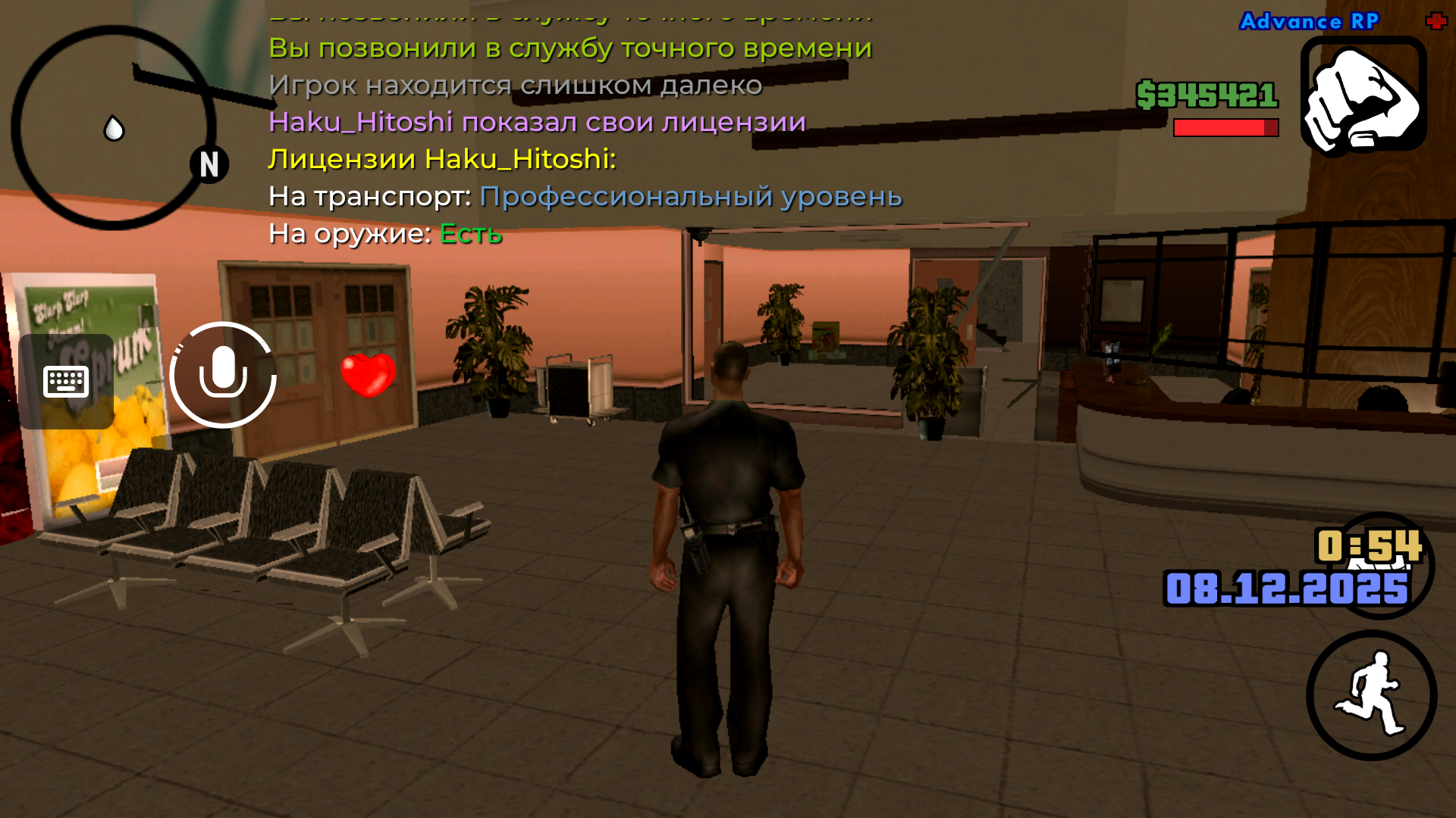 Файлы не были найдены на сервере. Альбом удален.