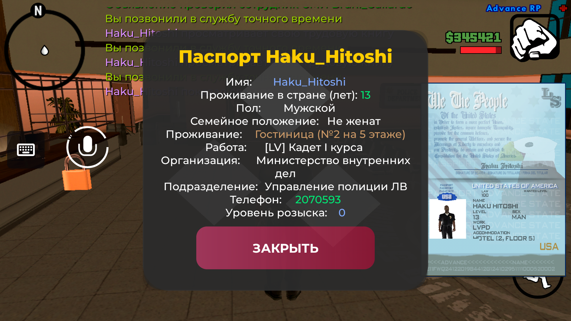 Файлы не были найдены на сервере. Альбом удален.