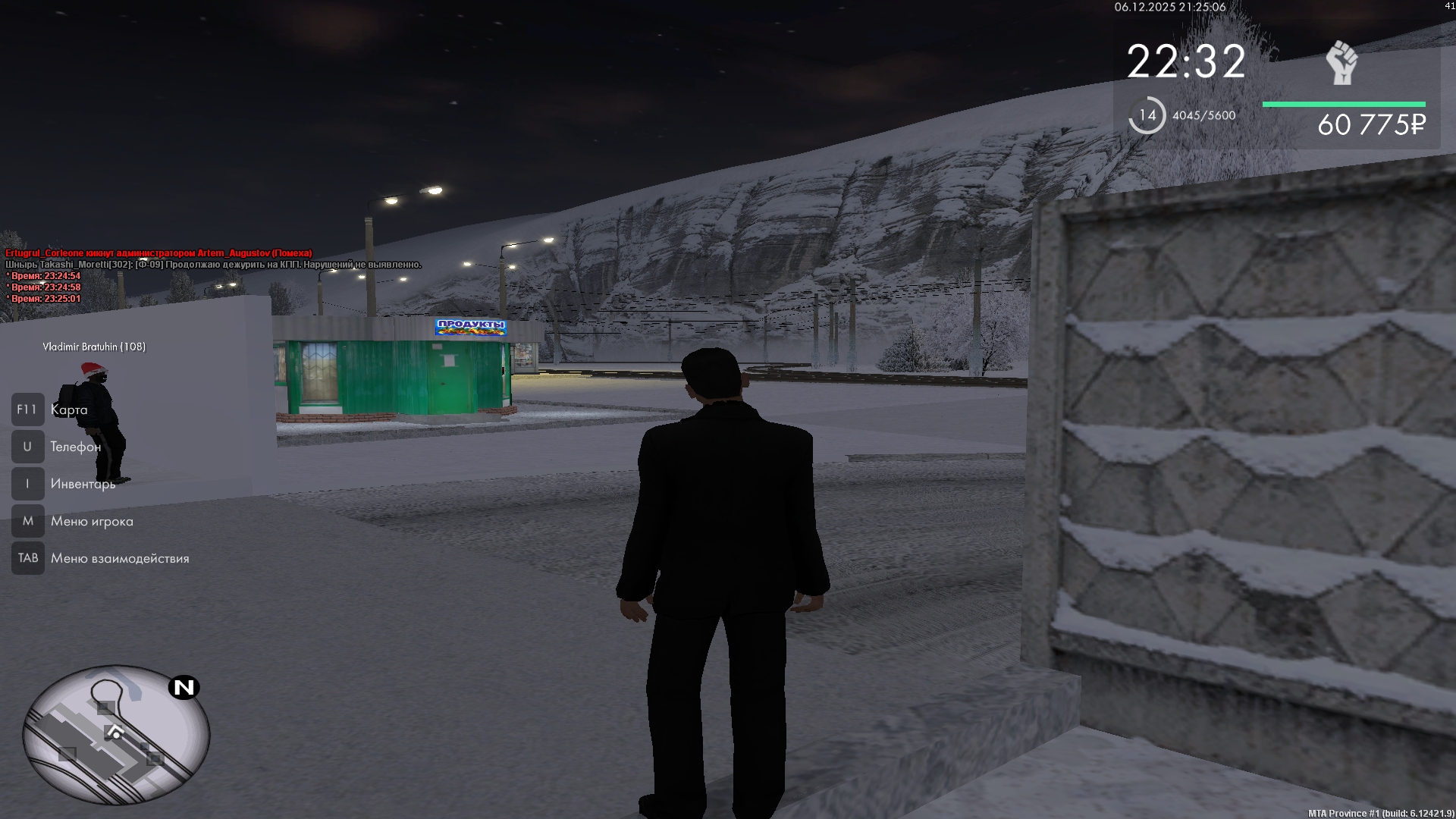 Файлы не были найдены на сервере. Альбом удален.