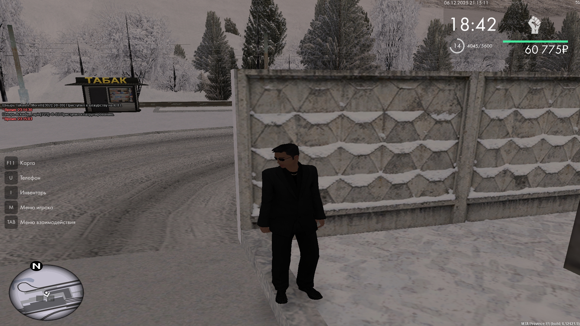 Файлы не были найдены на сервере. Альбом удален.