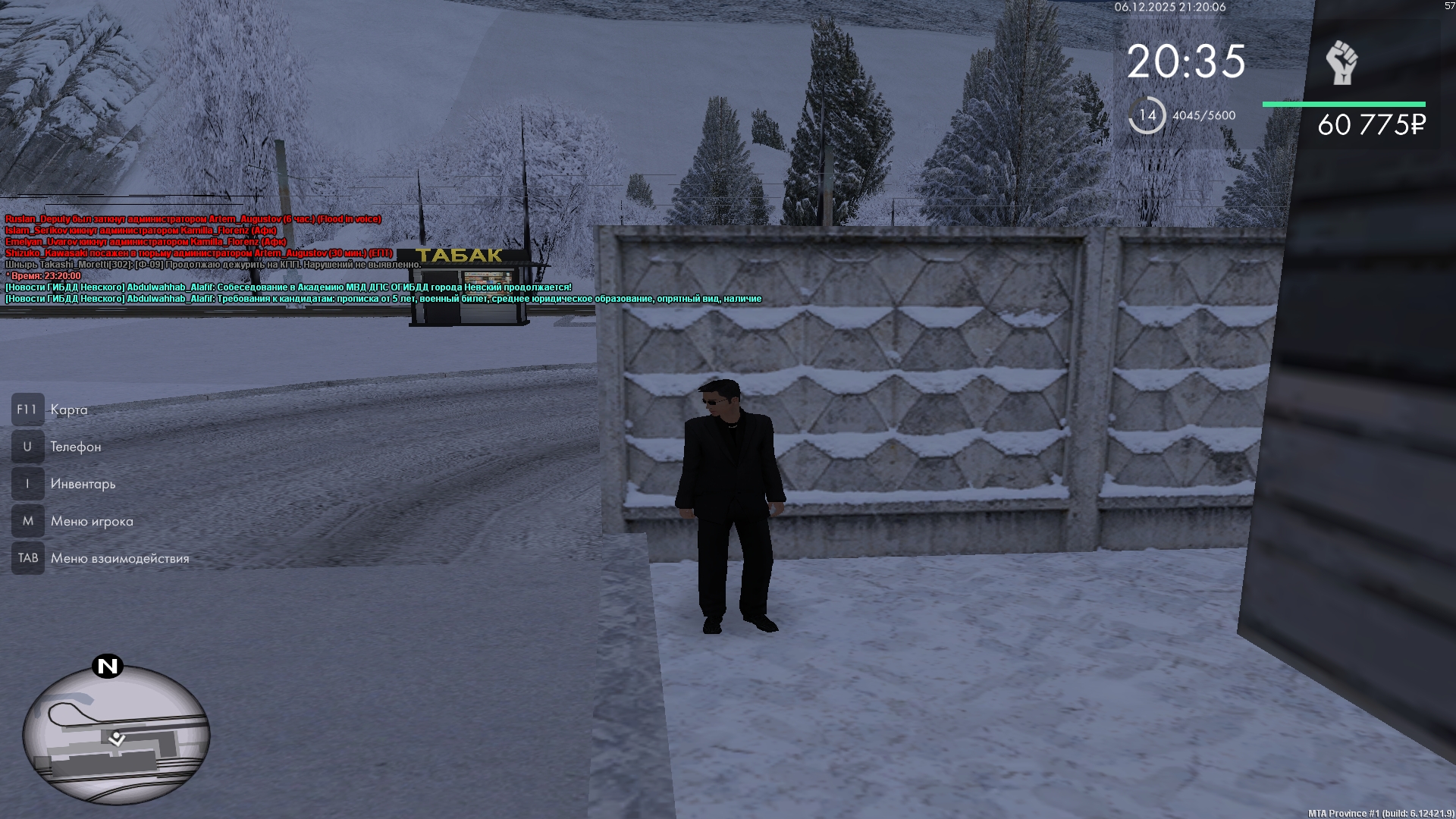 Файлы не были найдены на сервере. Альбом удален.