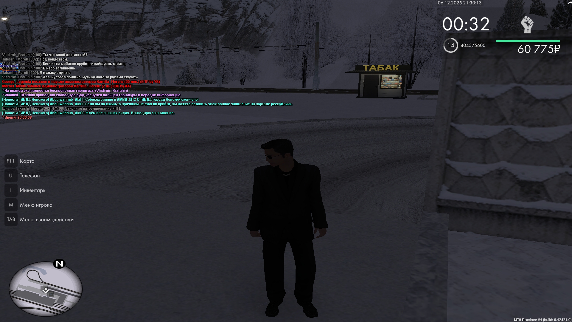 Файлы не были найдены на сервере. Альбом удален.