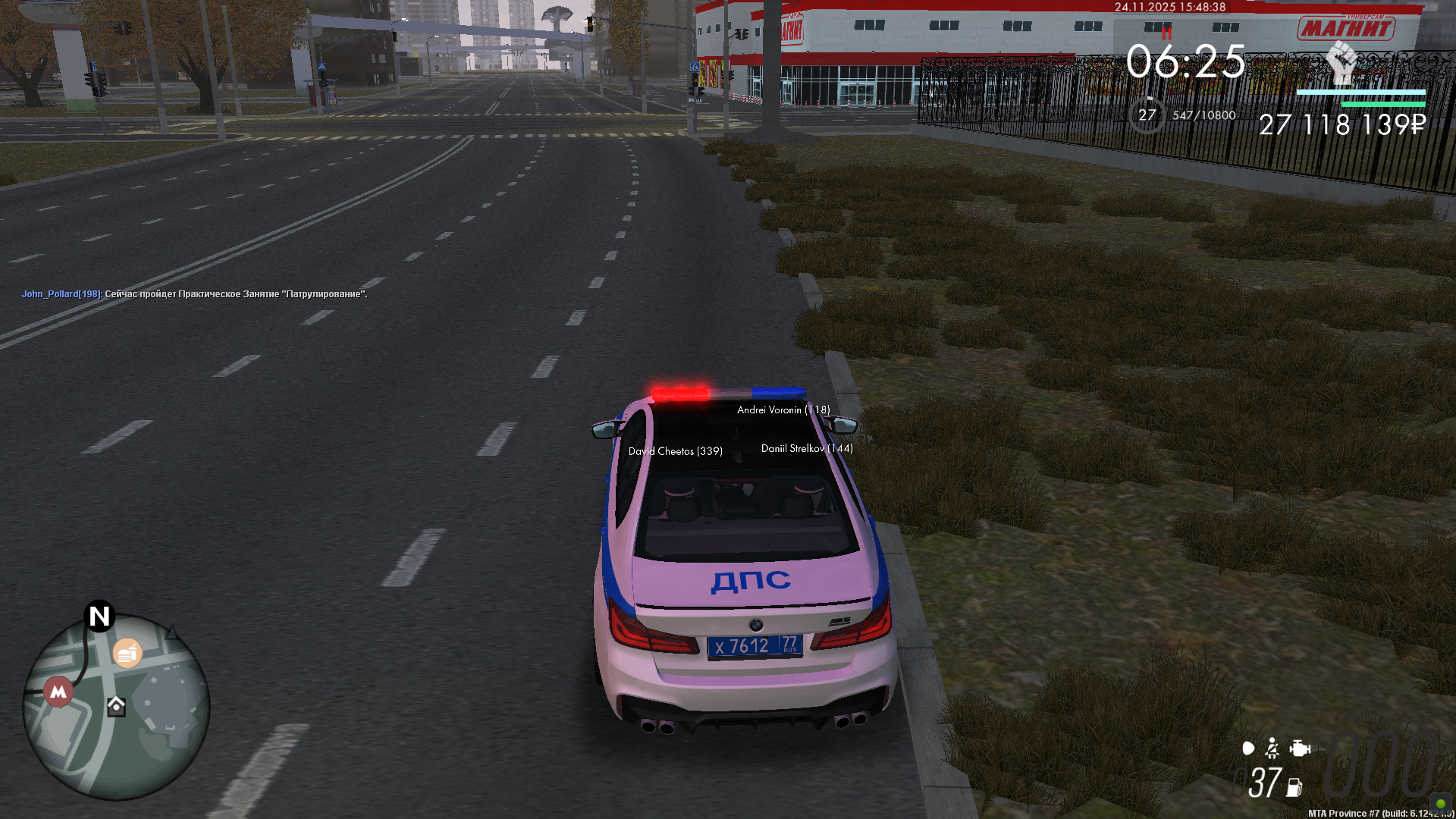 Обновите страницу