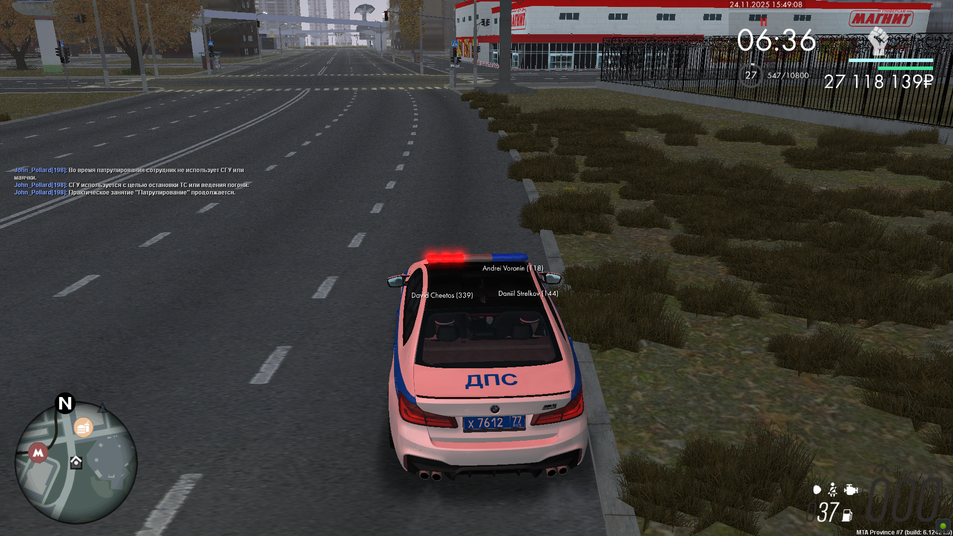 Обновите страницу