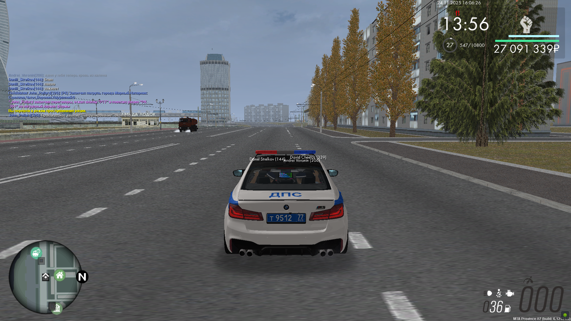 Обновите страницу