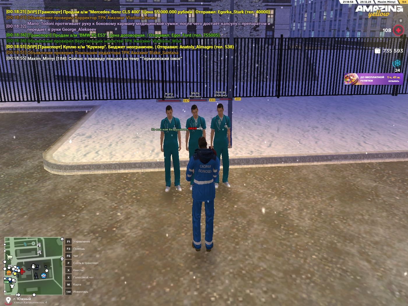 Файлы не были найдены на сервере. Альбом удален.