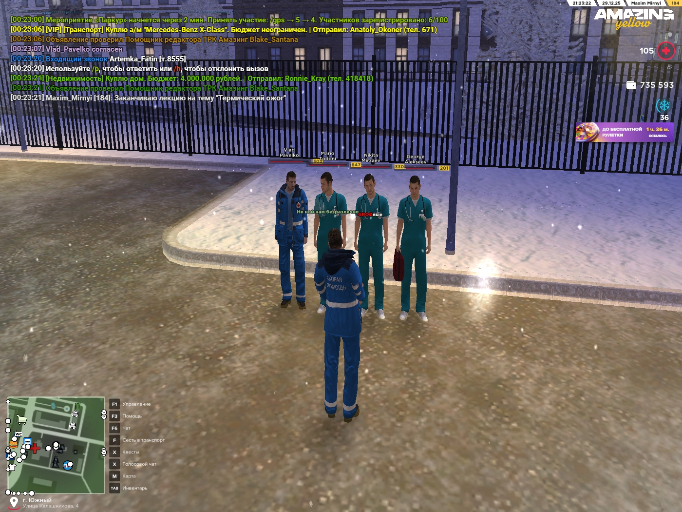 Файлы не были найдены на сервере. Альбом удален.