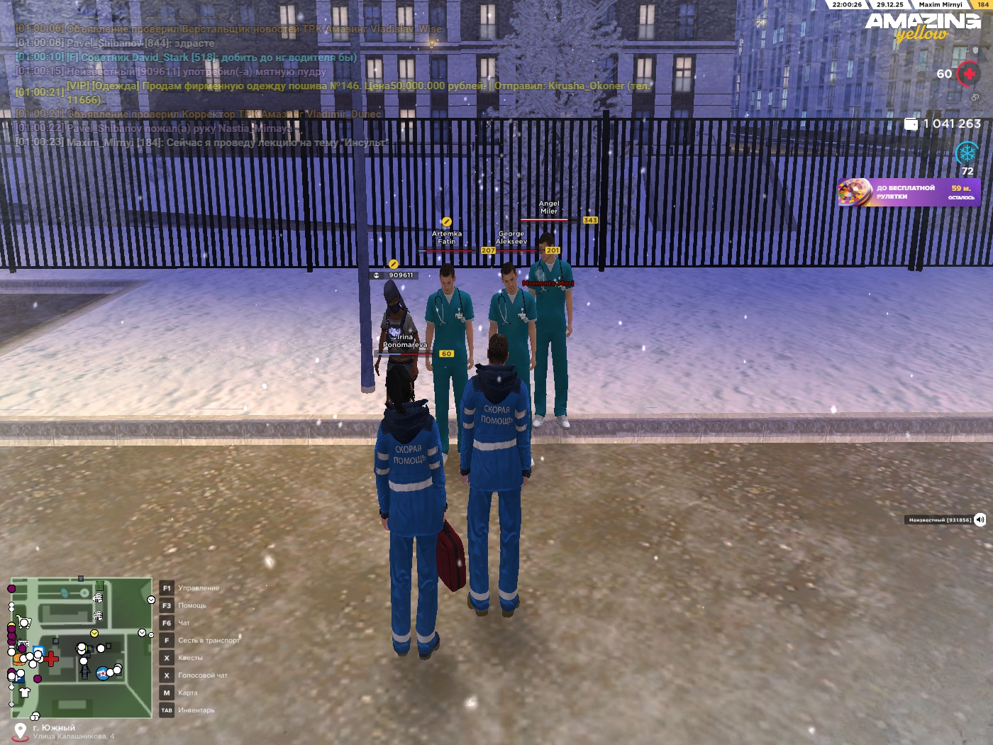 Файлы не были найдены на сервере. Альбом удален.