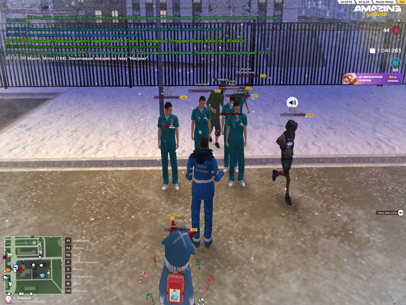 Файлы не были найдены на сервере. Альбом удален.