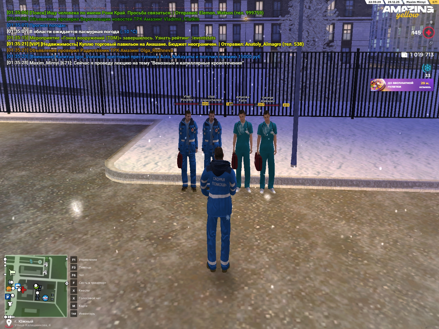 Файлы не были найдены на сервере. Альбом удален.