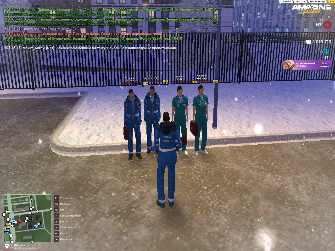 Файлы не были найдены на сервере. Альбом удален.