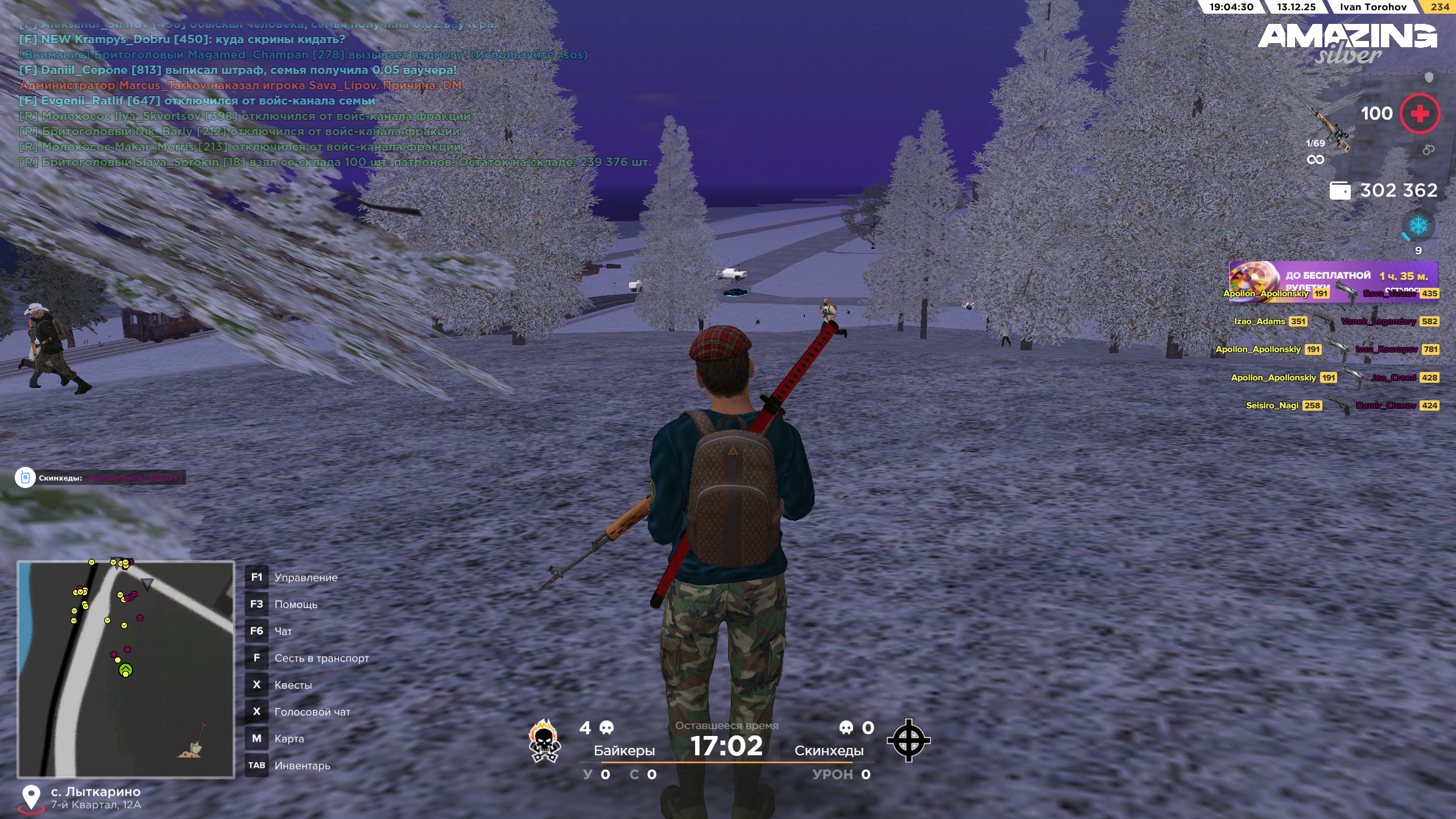 Файлы не были найдены на сервере. Альбом удален.