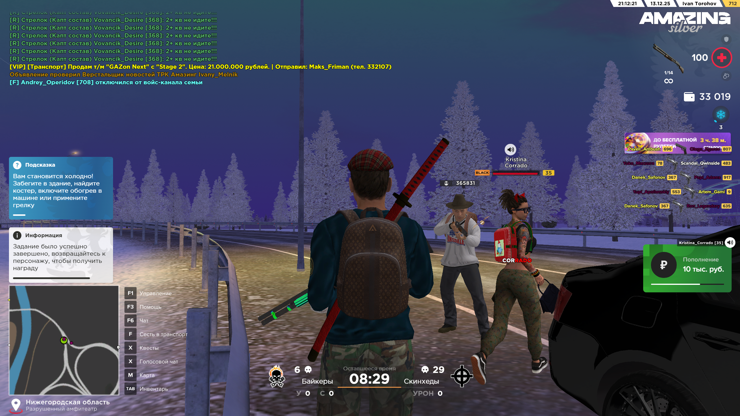 Файлы не были найдены на сервере. Альбом удален.