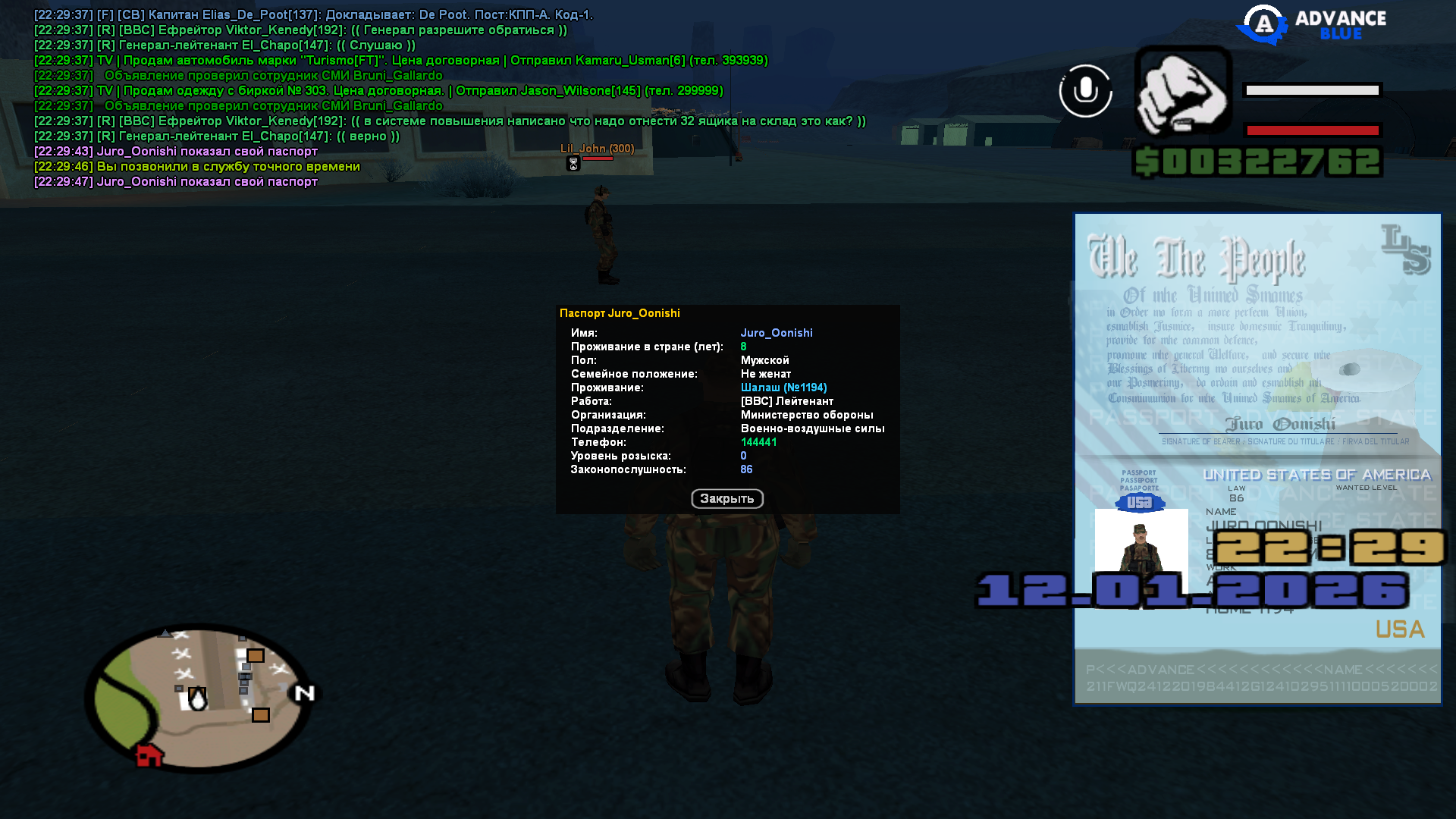 Файлы не были найдены на сервере. Альбом удален.