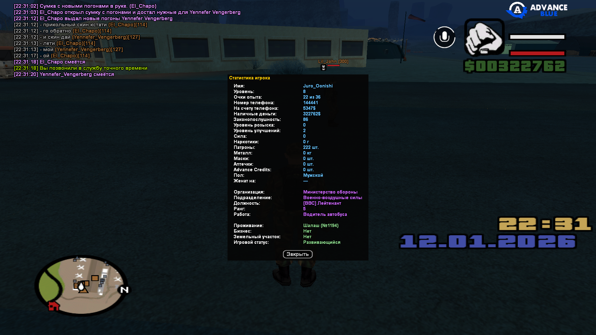 Файлы не были найдены на сервере. Альбом удален.